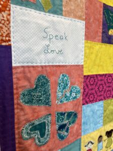 Close up of the Maker in Residence Quilt.